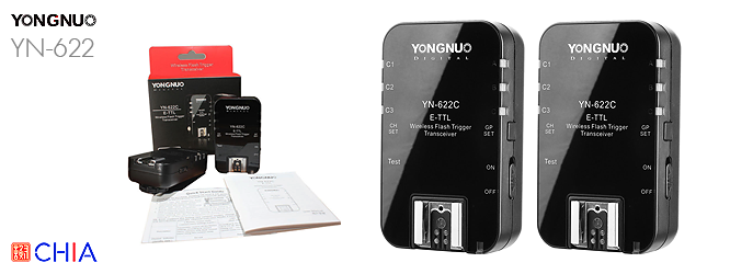 ไวเลจทริกเกอร์ ต่อแฟลชไร้สาย Wireless Trigger Yongnuo YN-622